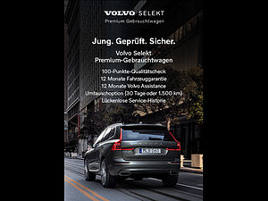 Volvo  Recharge Single Motor